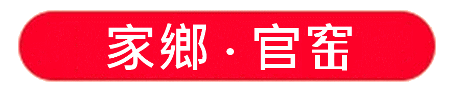 http://koonyiu.org/files/%E5%AE%B6%E9%84%89%E5%AE%98%E7%AA%AFicon.gif